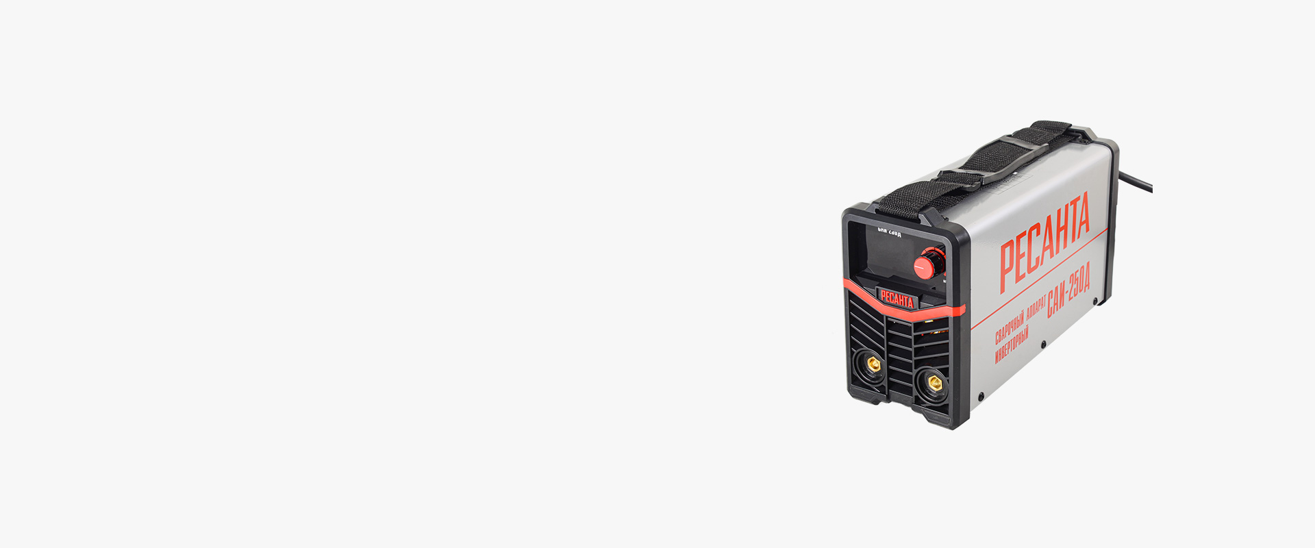 Inverterski aparati za varenje