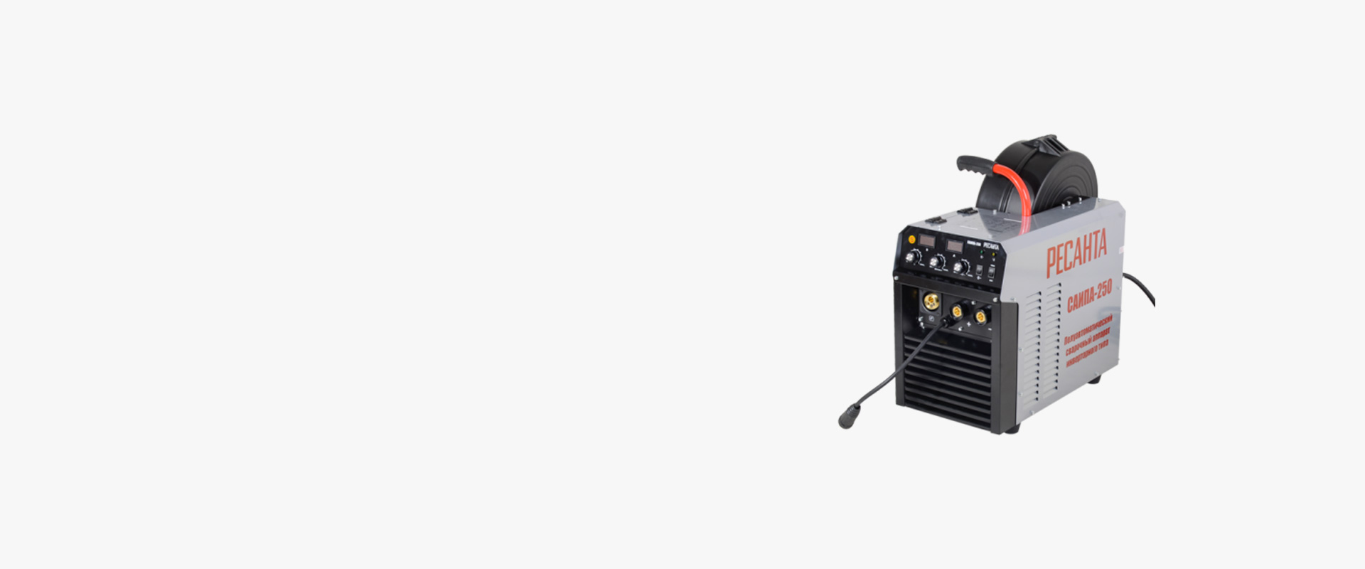 Poluautomatski aparati za varanje