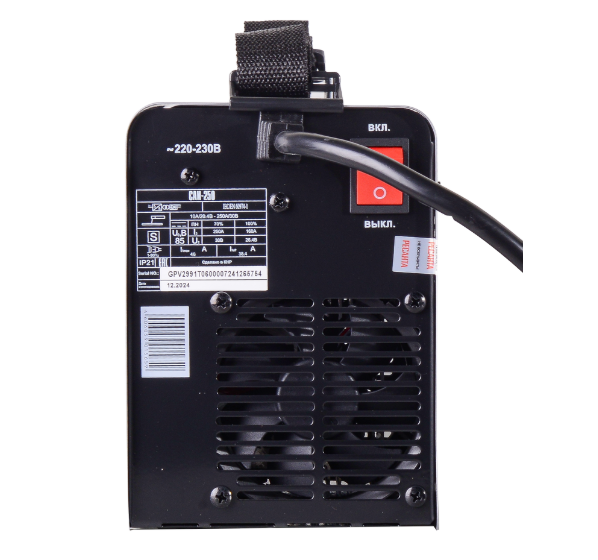 Inverter aparata za zavarivanje Resanta SAI 250