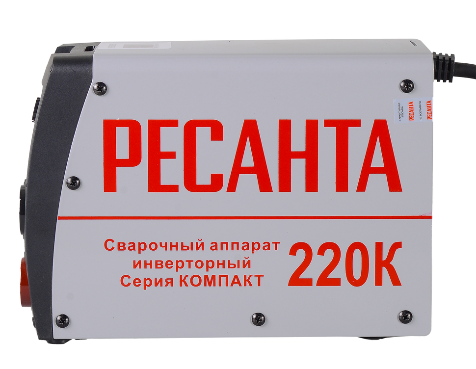 Inverter aparat za zavarivanje Resanta SAI 220K (kompaktan)